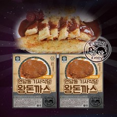 [연남동 기사식당] [떴다!] 왕돈까스 4장(한장당330g), 330g, 4개