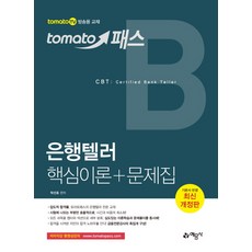 eba5423c8f2a24c8627ef3f5bae816f6ea466a0605ace43911bcaccc395d.jpg