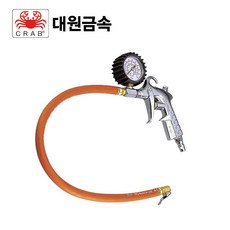 대원금속 1450266 타이어 압력게이지집게형 DW203A 0~220PSI (1EA), 1개 - 잠수압력게이지