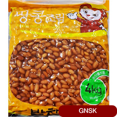 반찬 땅콩간장조림 4kg 키즈 어르신 즉석 식품 젓갈 장아찌 냉동 저염식 단무지 배달 피클