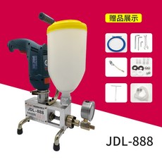 콘크리트신구접착제