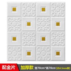 65051ce75050c80d3b7afd1c048842d9be0a6d5861146fd38409e699ad9c.jpg