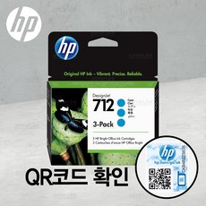 hp디자인젯t250