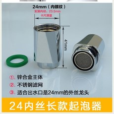 7f2248f32cbad96422ef71daccc90a75d13ad52f8f94f73dc4f902d5582f.jpg