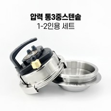 인덕션 뚝배기 2인용 인덕션용 업소용 계란찜 뚝배기 솥밥 냄비, 아이보리