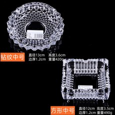 다이아무늬유리