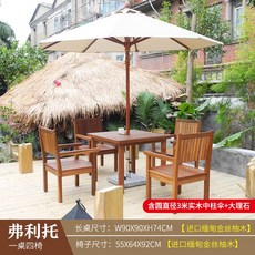 선샤인-야외 양산 야외 해변 수영장 테라스 안뜰 테이블 의자 태양 우산 정원 단단한 나무, 10 A table 4chair