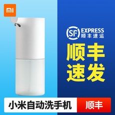 f5553a7452b0d5fbc4fcffb424ac4f6f0797eb4086edfdaed64353b761a7.jpg