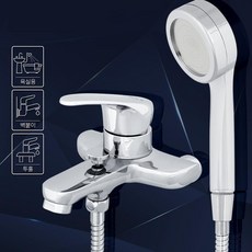 안방화장실리모델링