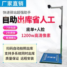 aead512a01d79715a84b30a03a86b84d95204c80ddd5b4b47ad776359fc3.jpg