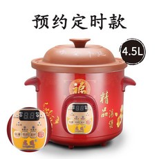 //상품명