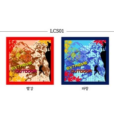 국산등산면손수건