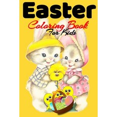 Easter Coloring Book For Kids: Jesus Religious Bulk ages 2-6 3-5 With Some Easter Activity Book F... Paperback, Independently Published, English, 9798563211940