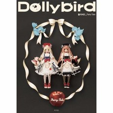dollybird