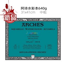 클립스튜디오수채화