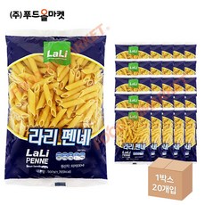 푸드올마켓_ 라리 펜네 500g 한박스 (500g x 20ea), 20개