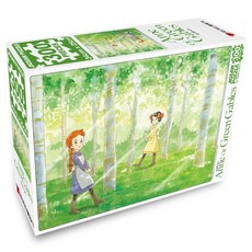 빨강머리앤직소퍼즐300
