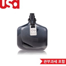 존바바토스 닉 조나스 블루 오드뚜왈렛 125ml 상세설명 - johnvarvatos향수