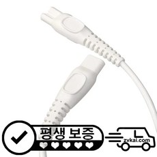 필립스 쉐이버 USB 충전 케이블 TT2040 BG2024 BG7025 BG2039 BG2036 BG2040 BG7030 BG7040 BG2038 AT756 AT883 BRL160