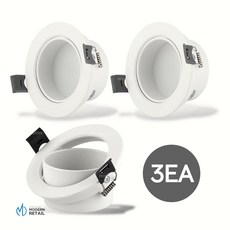 LED 다운라이트 확산 움푹 매립등 매입등 디밍 3인치 8W 각도조절