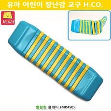 키즈악기교실