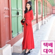 경성의복대여