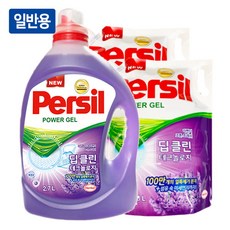 일반세탁기추천
