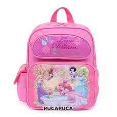 공주미아방지가방