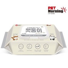 저자극 물에녹는 강아지전용물티슈70매3개 강아지티슈, 3개