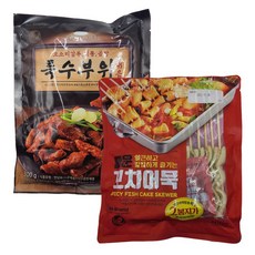 노브랜드어묵꼬치