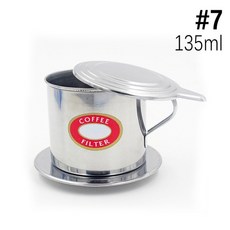 시네소포터필터