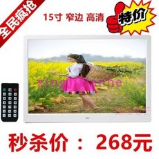 디지털액자엑자 전자사진앨범 비디오동영상 15인치 디지털 전자앨범 프레임처럼 영상광고음화 사진록 휴대폰으로 생일, 01 흰색 메모리 없음