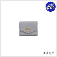 (미우미우) [현대홈쇼핑 딜] 반지갑(5MH043)