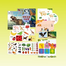 [그레이트북스] 놀라운 자연 부록 (구매O 대여X), 동식물 카드 80장