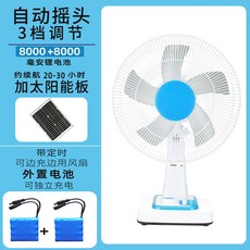 7b53fd1555103ae0d3ed5ff1e94147d9f5ba29ab586225e68f76ef7cd103.jpg