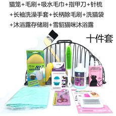 5af4b8eb263d928a2804cfa2a665217cc5b8e89ffbbd88870756e46d7229.jpg