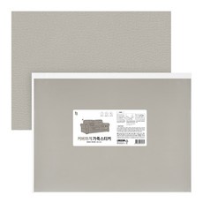 일상공감무풍처럼