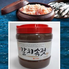 국내산 갈치 내장 속젓 2kg/P0000GJP, 2kg, 2kgx1통