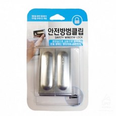 실리콘 문고정 받침 방문콕방지, 단일상품