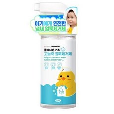 폴메디슨 고농축 유아용 저자극 얼룩제거제, 500ml, 1개