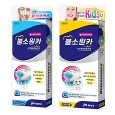 외코아제무불소