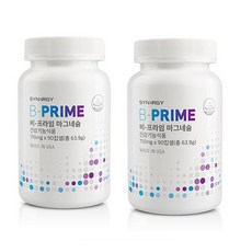 시너지비프라임