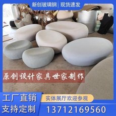 9dffa7c97642ba86b2016859f5c11fa801d6d3d4b62dd13eca26ebf58782.jpeg