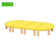 안전 노랑칼라 영아 어린이 책상 H240 H45-3, 노랑