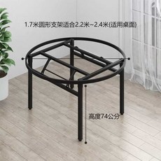 준무역 접이식 식탁다리 조절 테이블 선반 테이블다리 철제, 상세페이지 참고