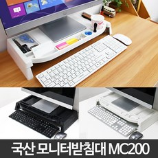 mc200제어기