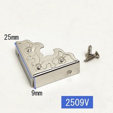 합판코너보호대