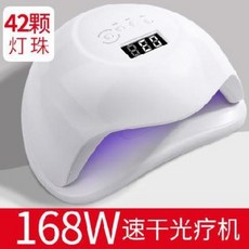 b28e4d088b7a040409b7603917b37aa7dd1b8d737160dee03a9f69048e99.jpeg