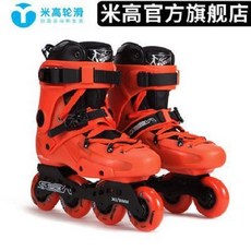 c409938cfd3436ccc15a24c377a254122b6d308fa2b444d26d7f4f62aee3.jpeg