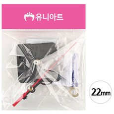 시계22mm무브먼트